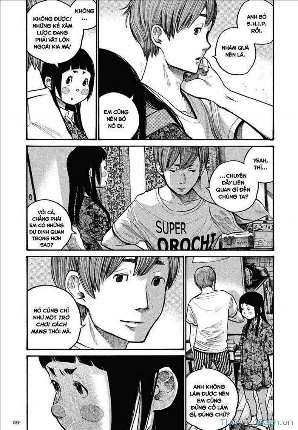 Truyện Tranh Dead Dead Demon’s Destruction - 4De trang 5