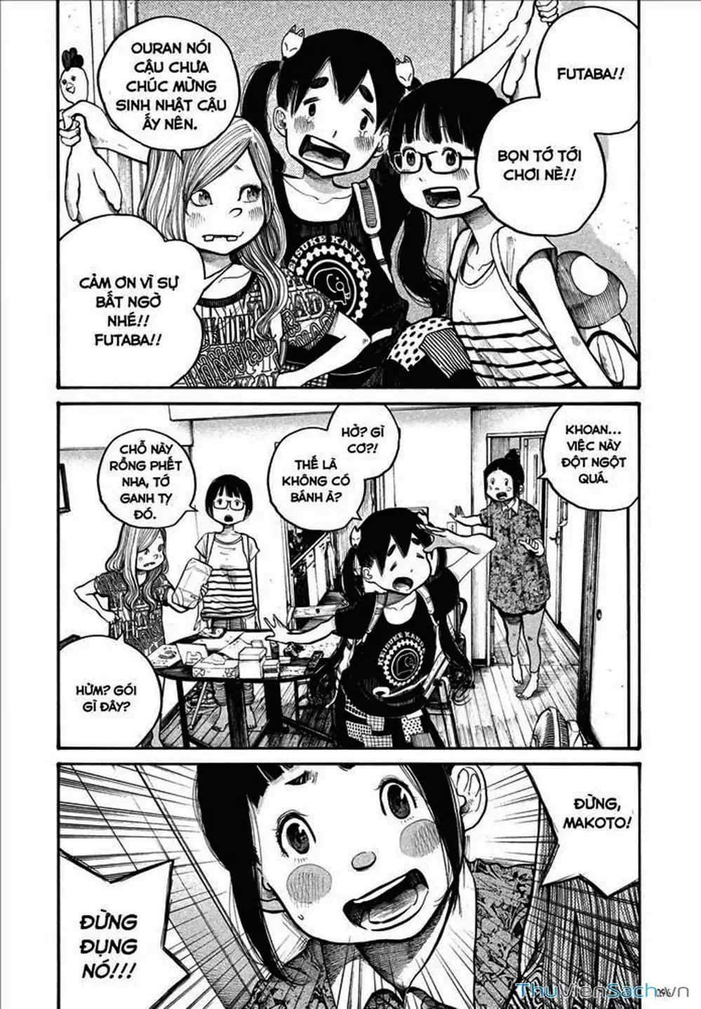 Truyện Tranh Sự Hủy Diệt Của Quỷ Chết - Dead Dead Demon’s Destruction - 4De trang 5