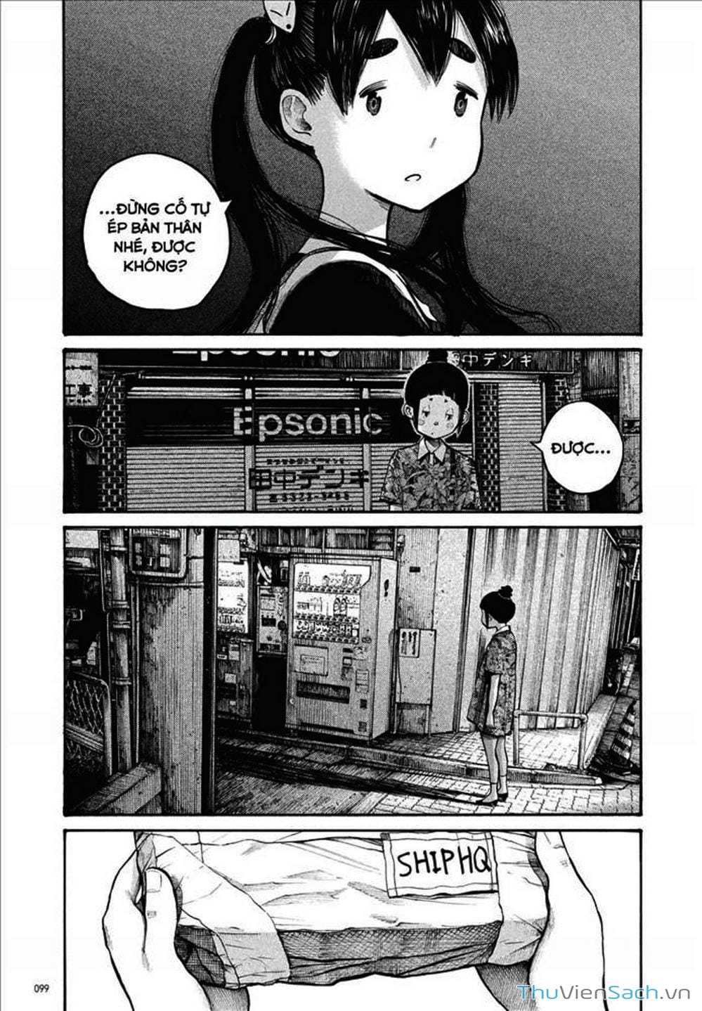 Truyện Tranh Dead Dead Demon’s Destruction - 4De trang 5