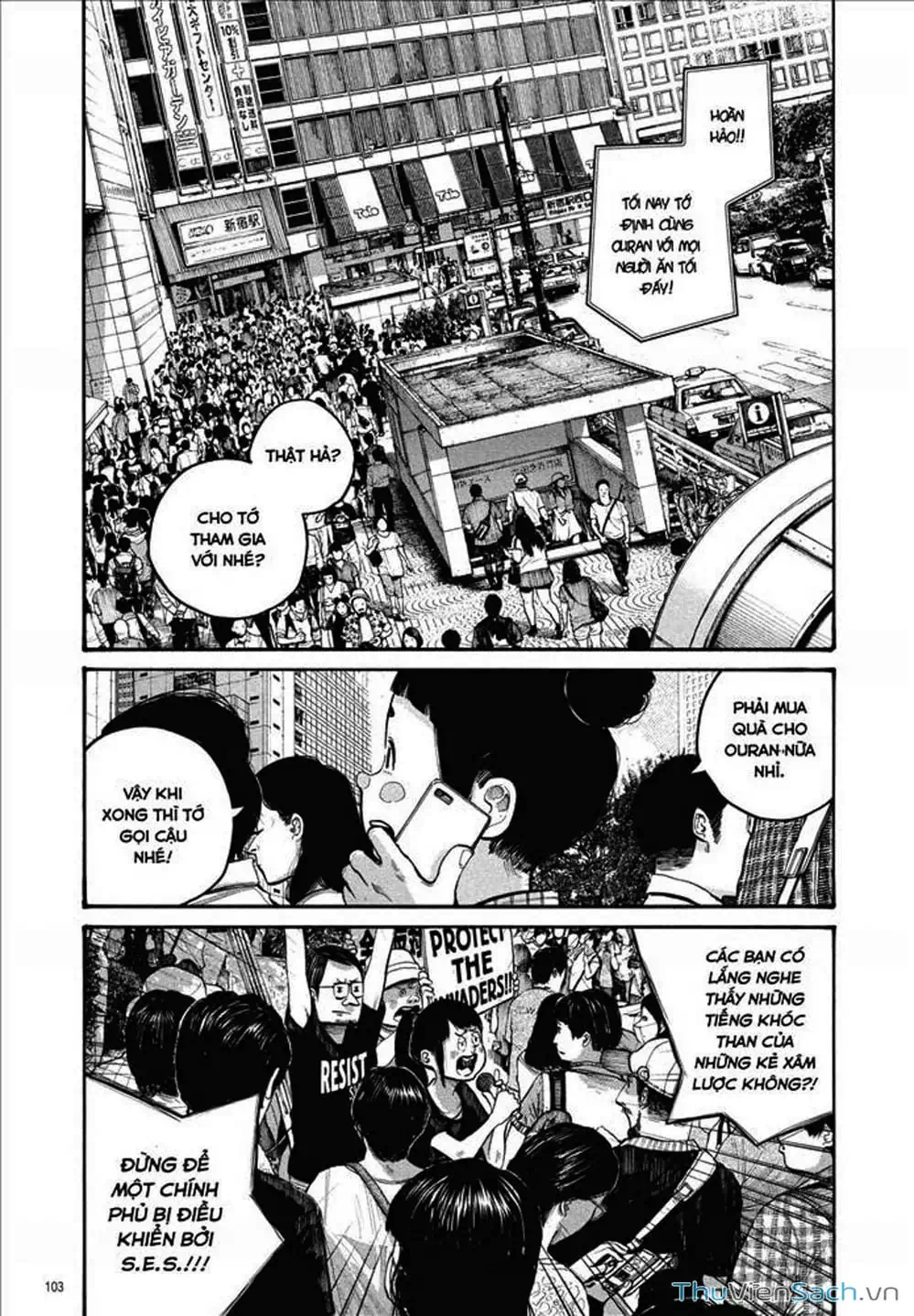 Truyện Tranh Sự Hủy Diệt Của Quỷ Chết - Dead Dead Demon’s Destruction - 4De trang 5