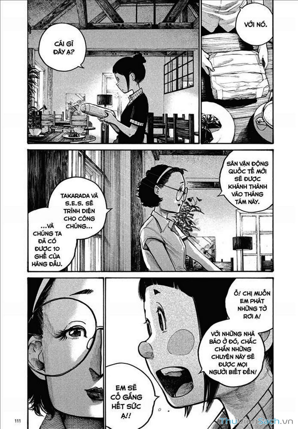 Truyện Tranh Dead Dead Demon’s Destruction - 4De trang 5