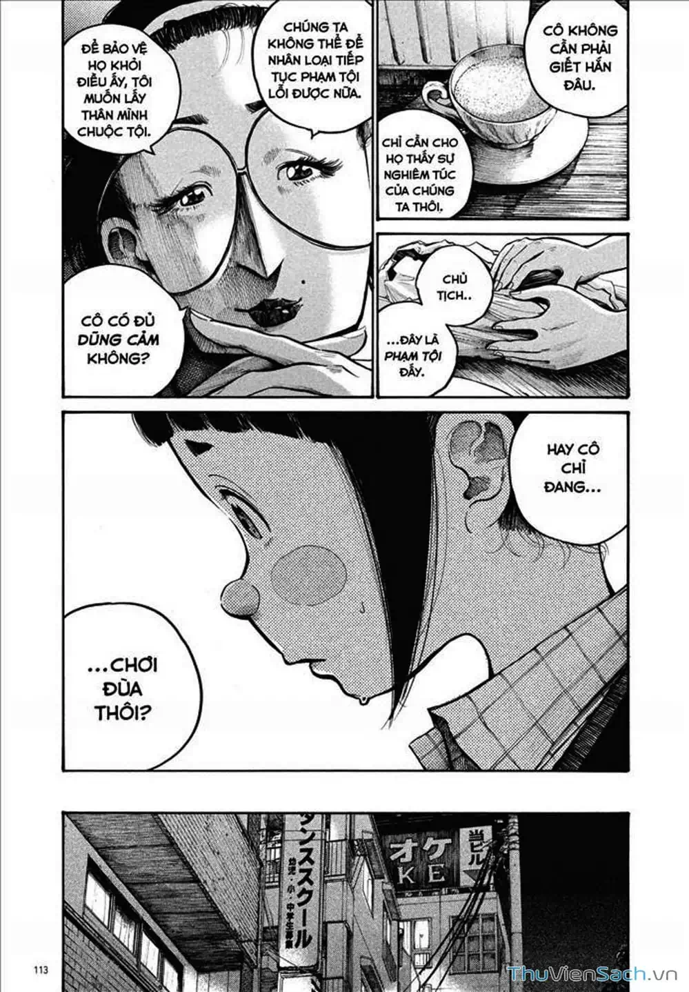 Truyện Tranh Sự Hủy Diệt Của Quỷ Chết - Dead Dead Demon’s Destruction - 4De trang 5