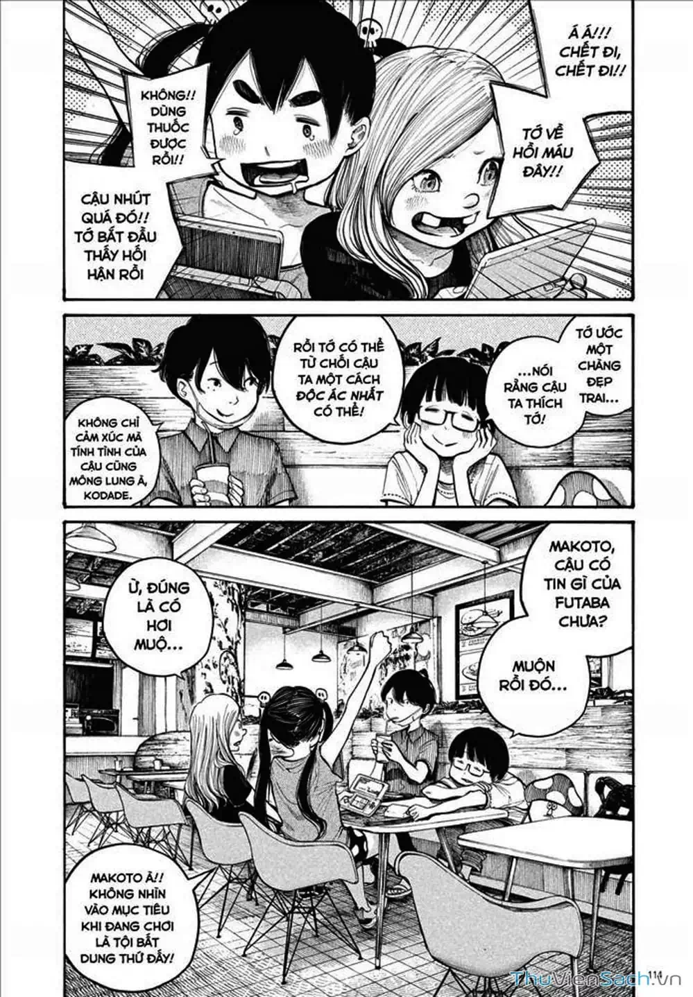 Truyện Tranh Sự Hủy Diệt Của Quỷ Chết - Dead Dead Demon’s Destruction - 4De trang 5