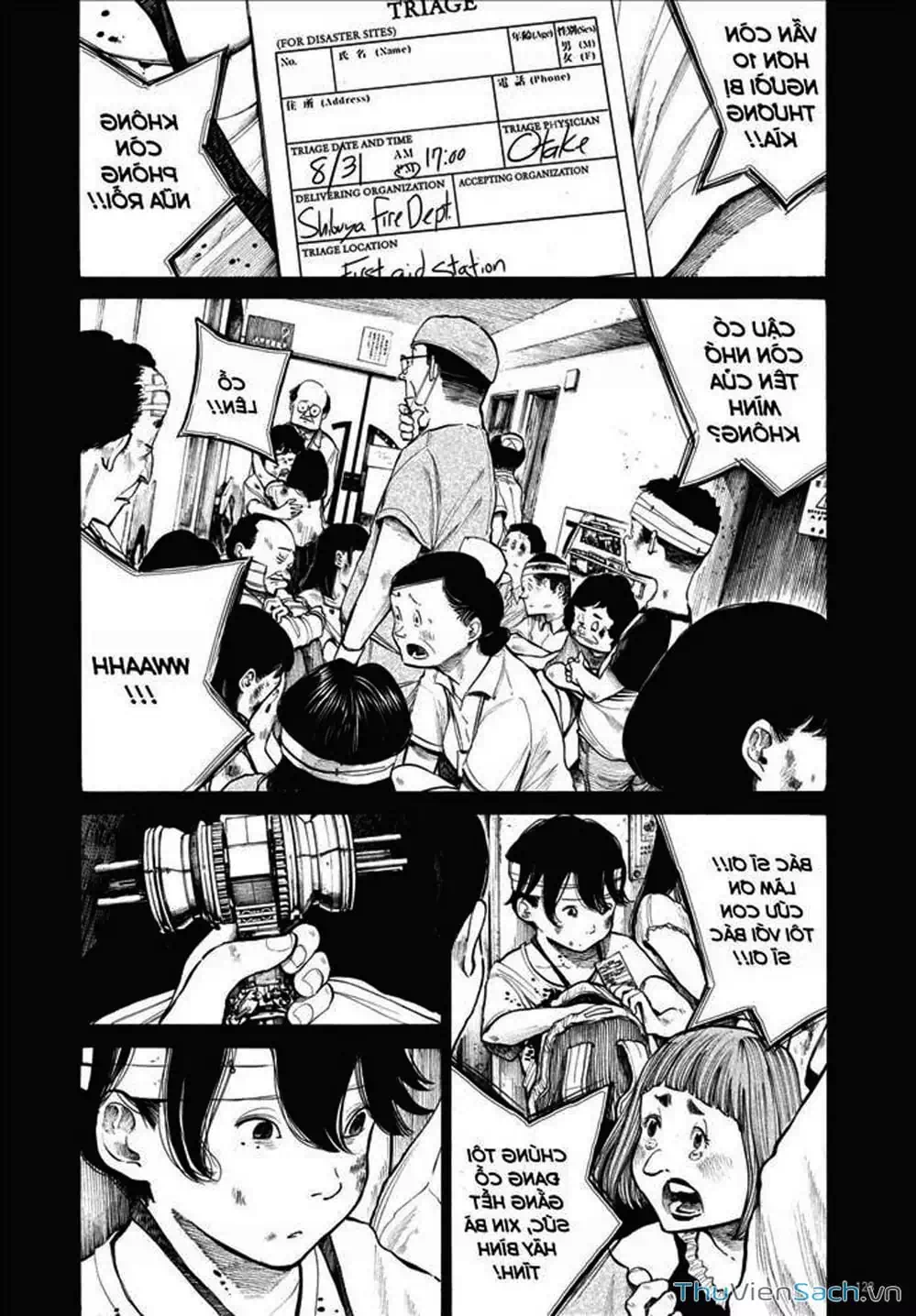 Truyện Tranh Sự Hủy Diệt Của Quỷ Chết - Dead Dead Demon’s Destruction - 4De trang 5