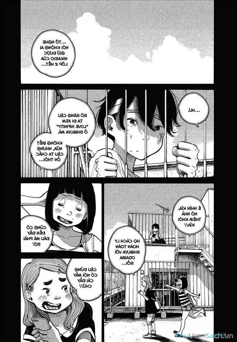 Truyện Tranh Sự Hủy Diệt Của Quỷ Chết - Dead Dead Demon’s Destruction - 4De trang 5