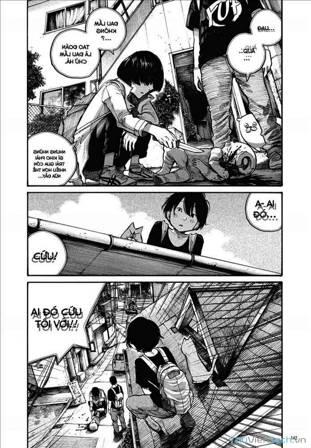 Truyện Tranh Dead Dead Demon’s Destruction - 4De trang 5