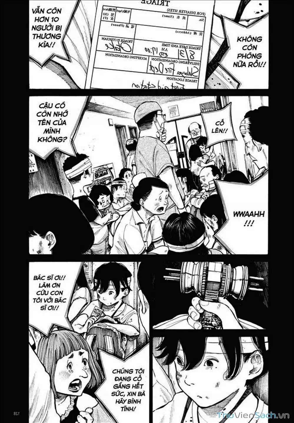 Truyện Tranh Sự Hủy Diệt Của Quỷ Chết - Dead Dead Demon’s Destruction - 4De trang 5