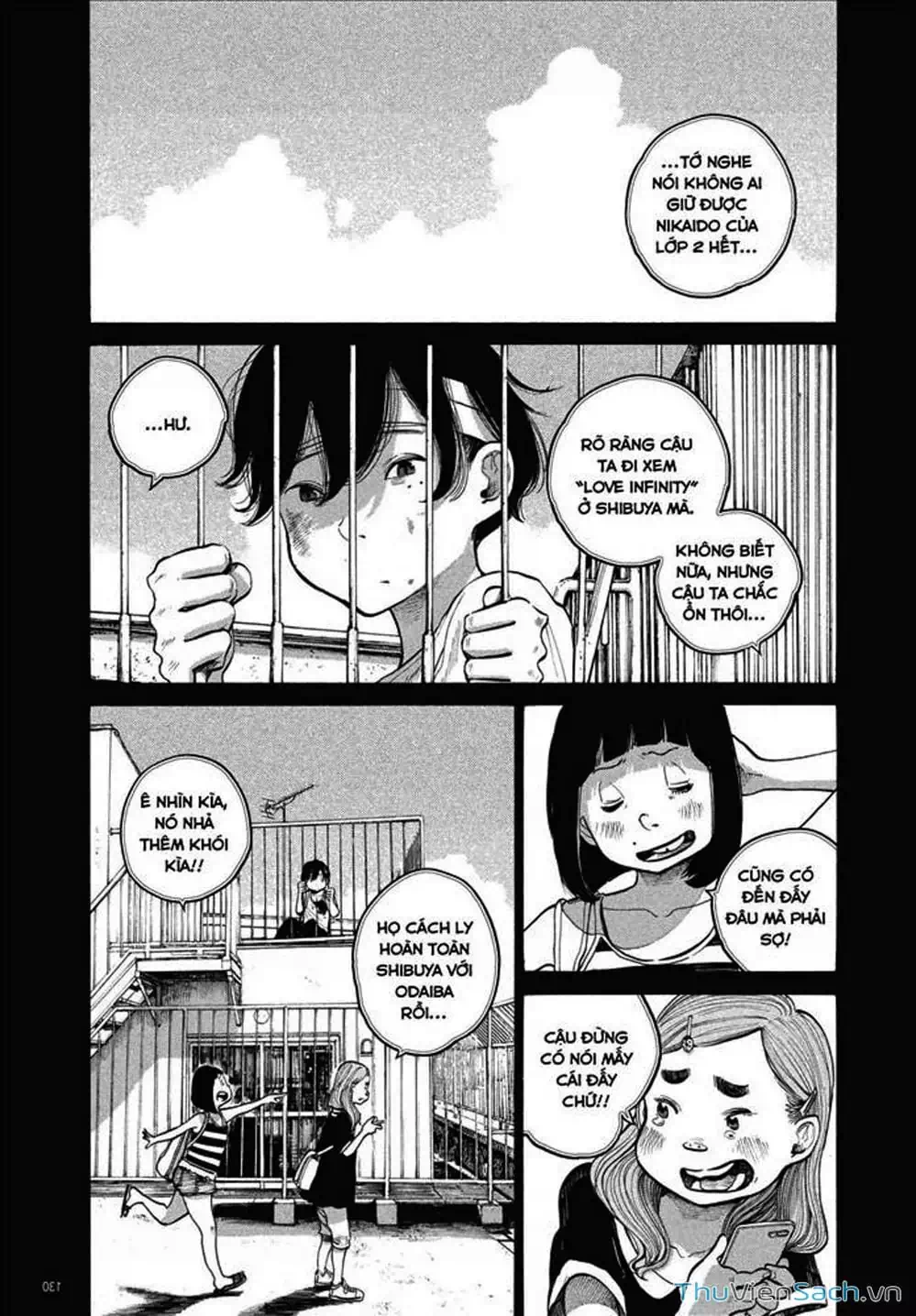 Truyện Tranh Sự Hủy Diệt Của Quỷ Chết - Dead Dead Demon’s Destruction - 4De trang 5