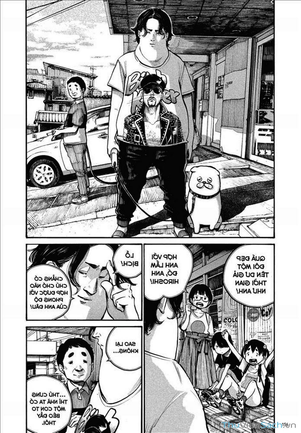 Truyện Tranh Dead Dead Demon’s Destruction - 4De trang 5