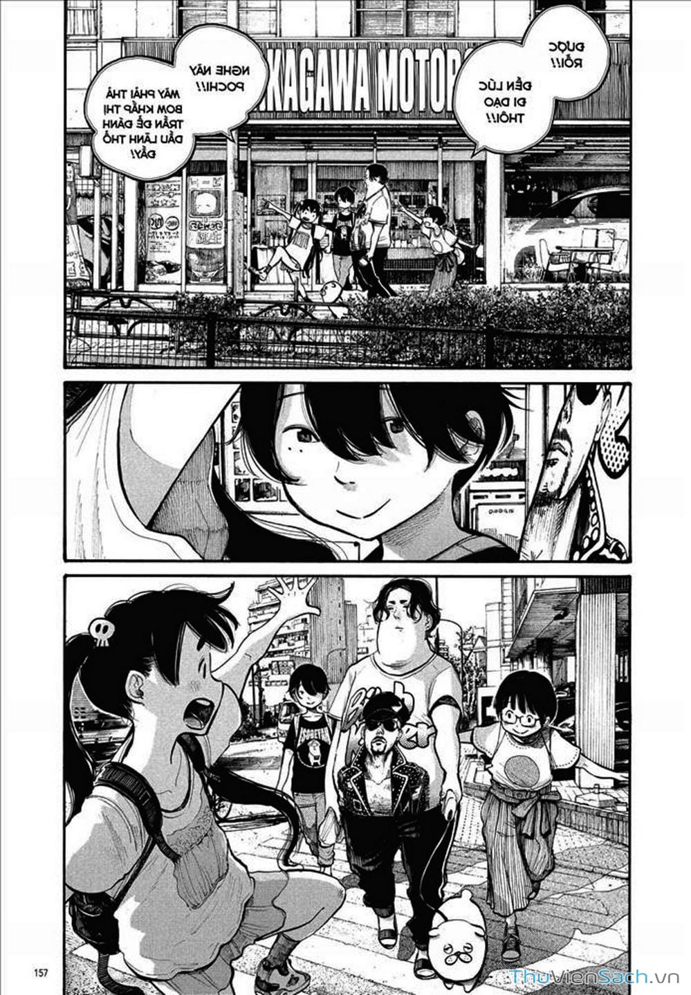 Truyện Tranh Dead Dead Demon’s Destruction - 4De trang 5