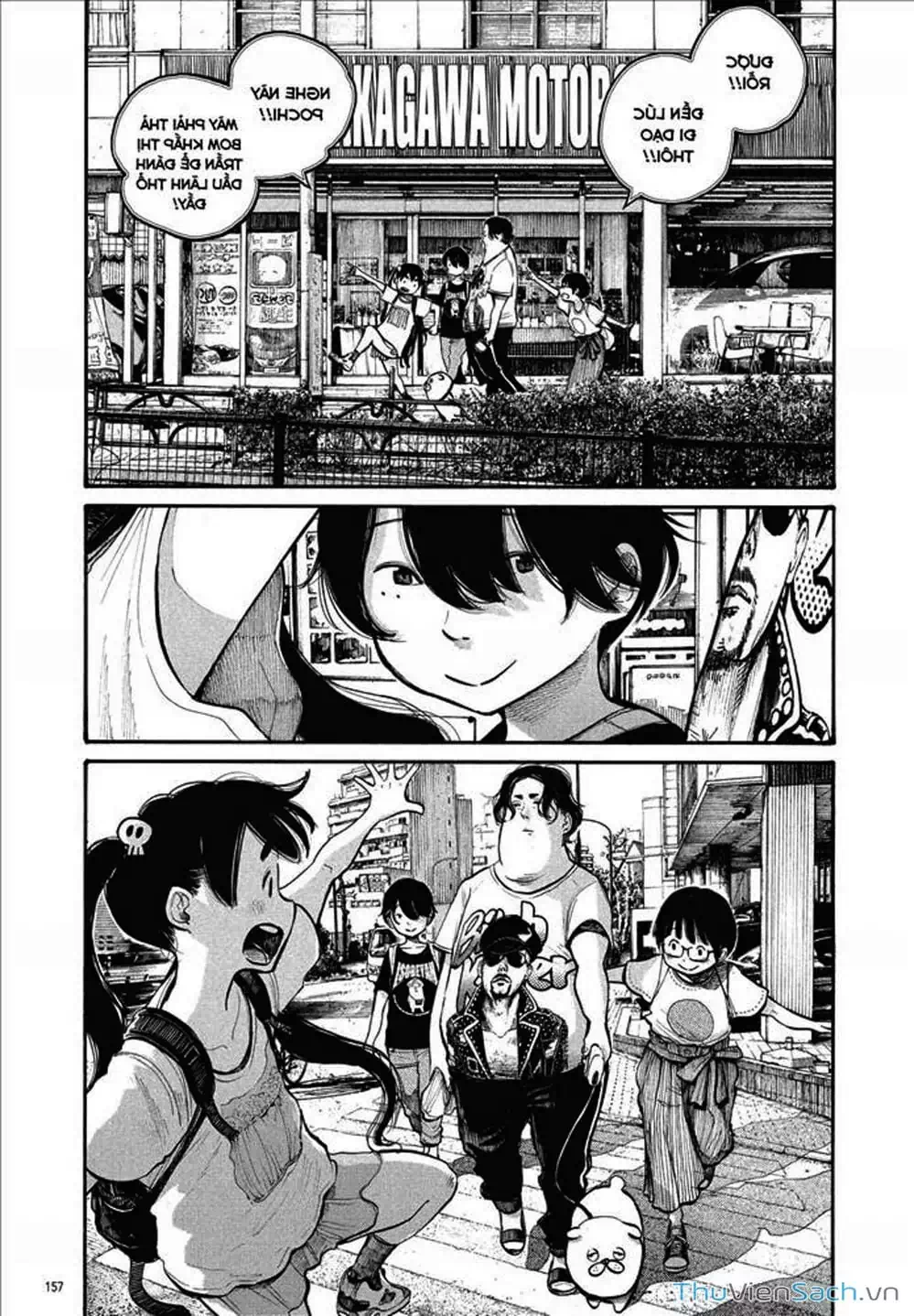 Truyện Tranh Sự Hủy Diệt Của Quỷ Chết - Dead Dead Demon’s Destruction - 4De trang 5