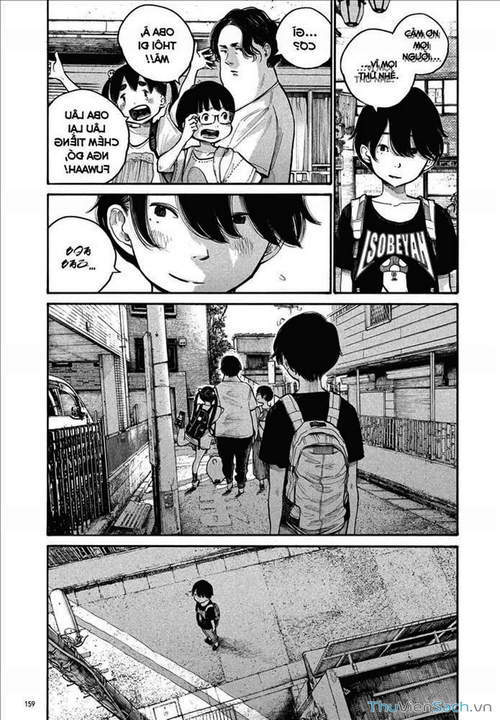 Truyện Tranh Dead Dead Demon’s Destruction - 4De trang 5