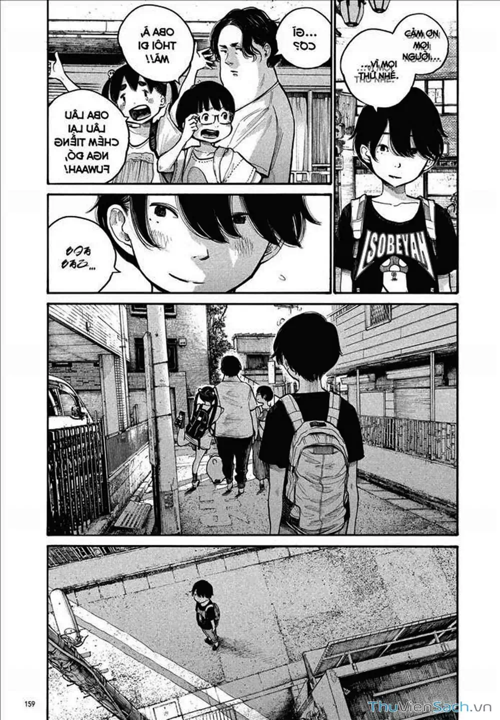 Truyện Tranh Sự Hủy Diệt Của Quỷ Chết - Dead Dead Demon’s Destruction - 4De trang 5