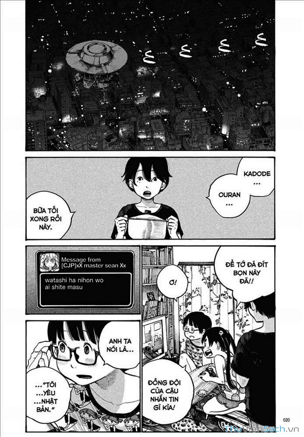 Truyện Tranh Dead Dead Demon’s Destruction - 4De trang 5