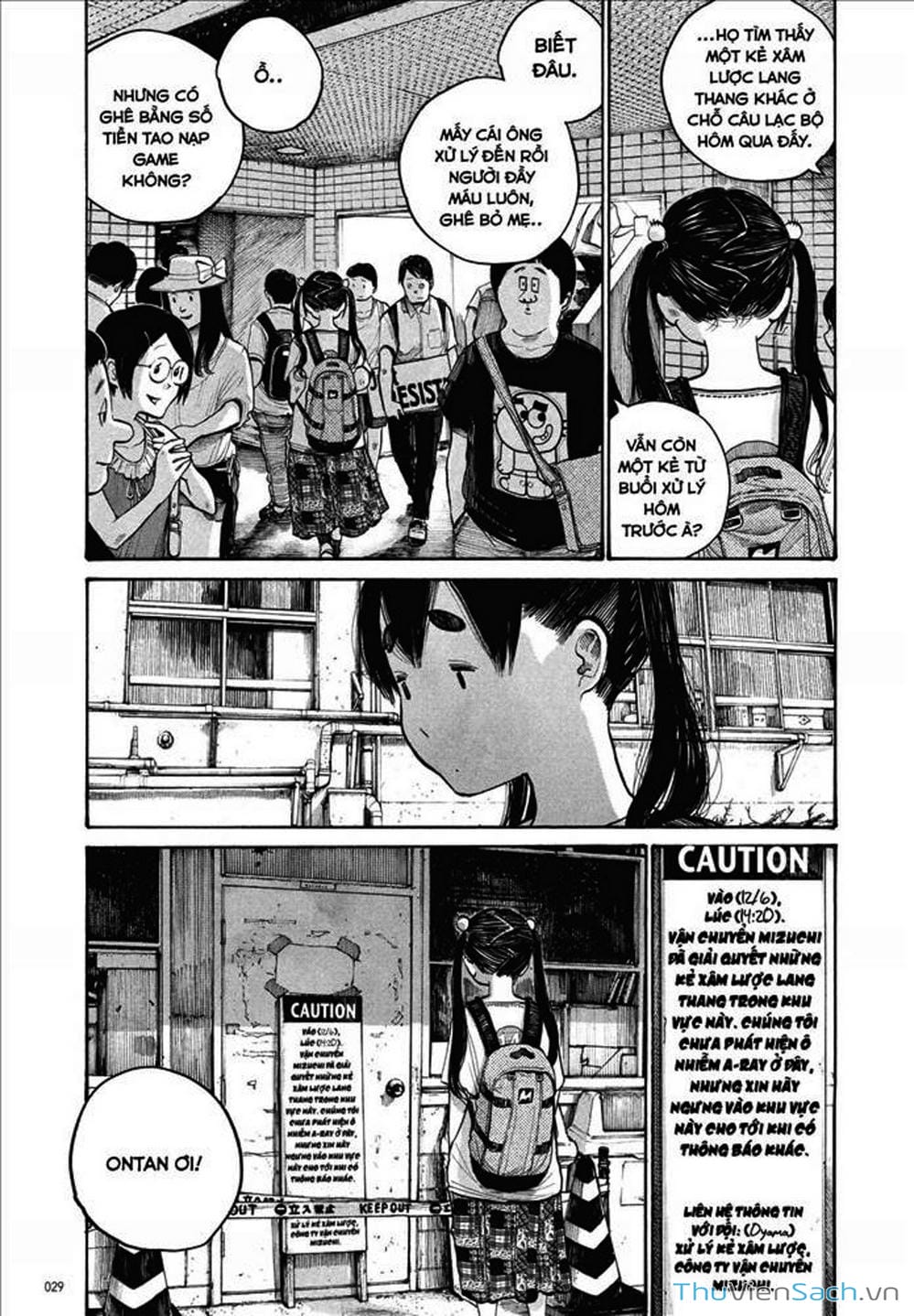 Truyện Tranh Dead Dead Demon’s Destruction - 4De trang 5