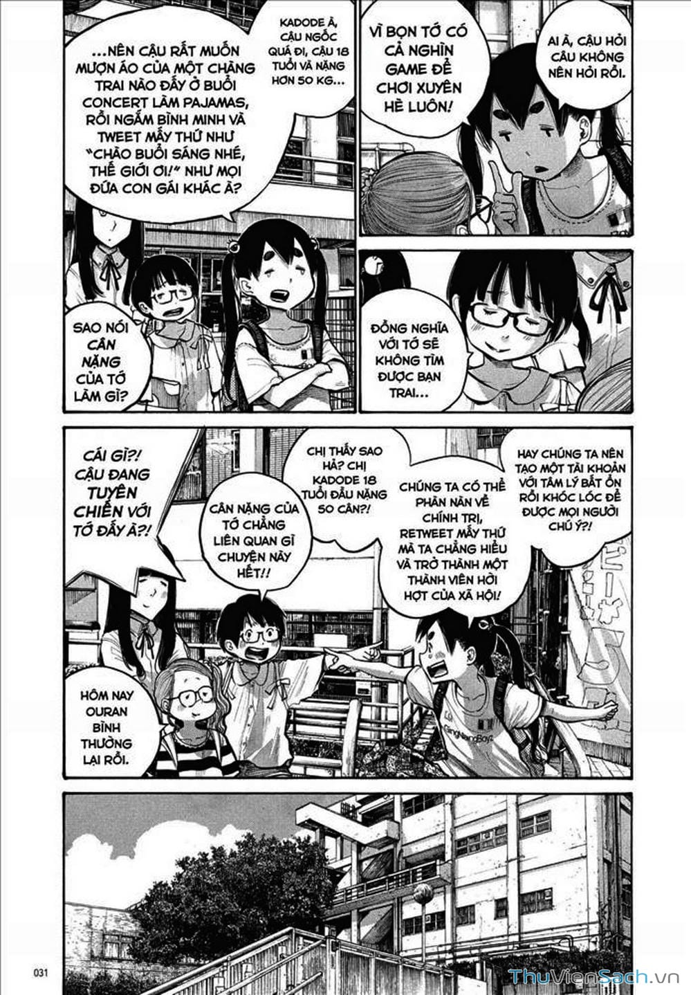 Truyện Tranh Dead Dead Demon’s Destruction - 4De trang 5