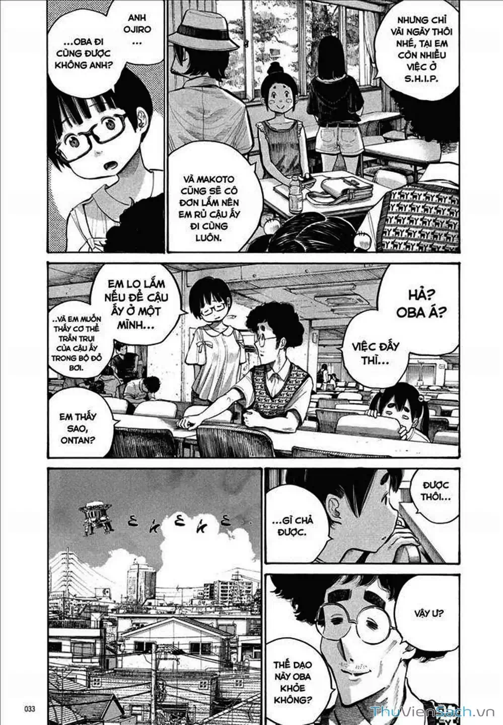 Truyện Tranh Sự Hủy Diệt Của Quỷ Chết - Dead Dead Demon’s Destruction - 4De trang 5