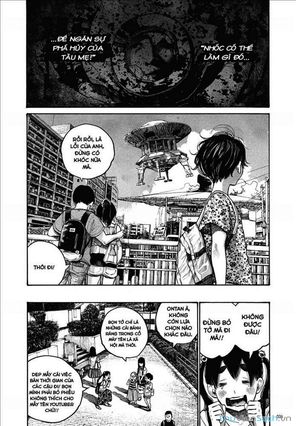 Truyện Tranh Dead Dead Demon’s Destruction - 4De trang 5