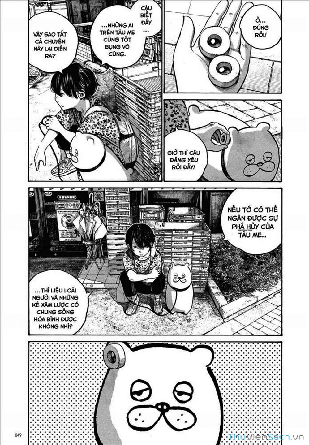 Truyện Tranh Dead Dead Demon’s Destruction - 4De trang 5