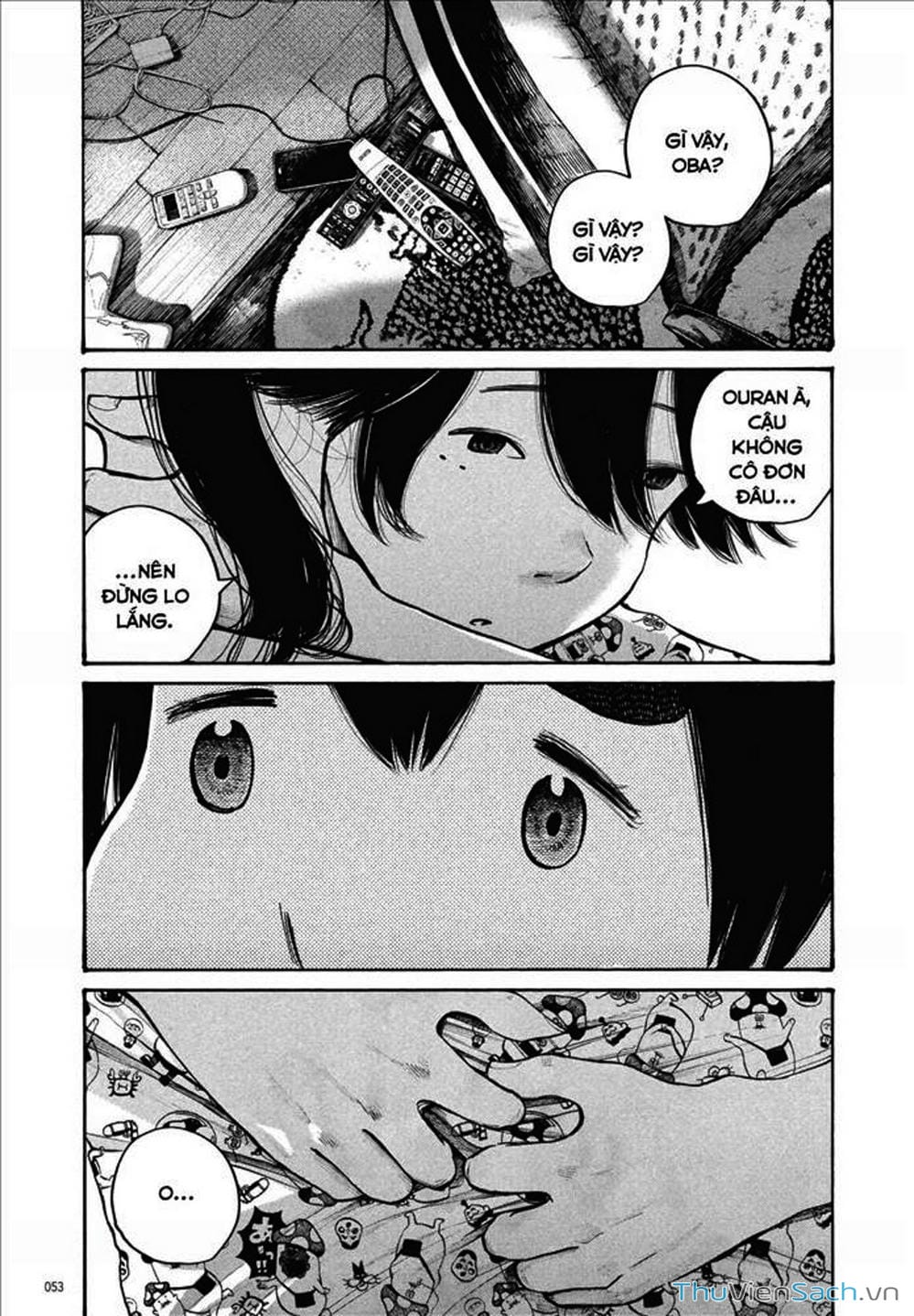 Truyện Tranh Dead Dead Demon’s Destruction - 4De trang 5