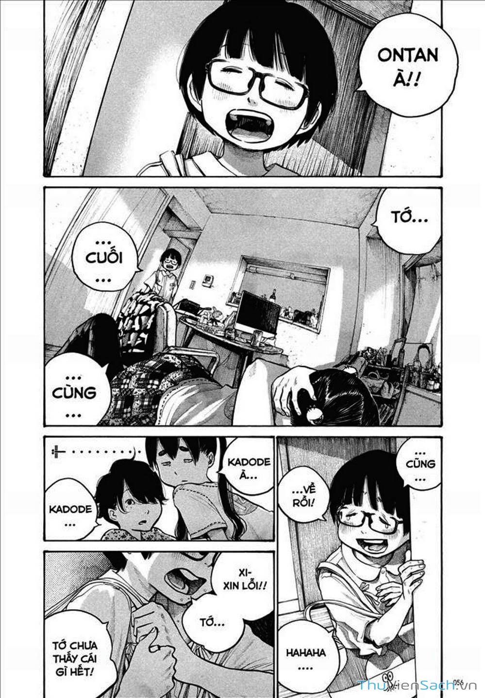 Truyện Tranh Dead Dead Demon’s Destruction - 4De trang 5