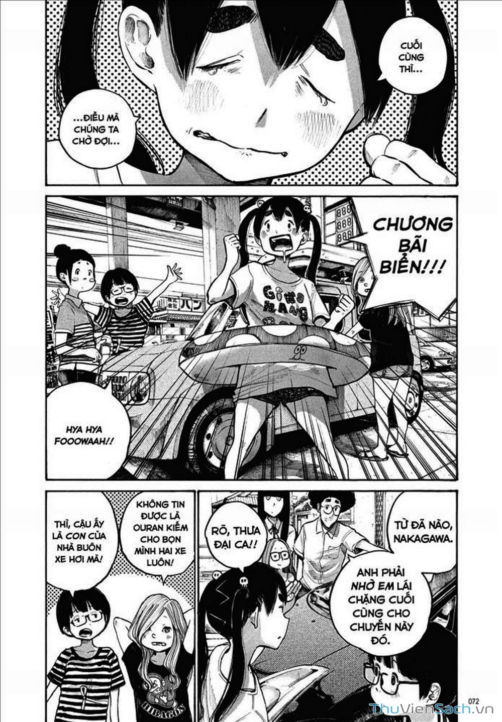 Truyện Tranh Dead Dead Demon’s Destruction - 4De trang 5