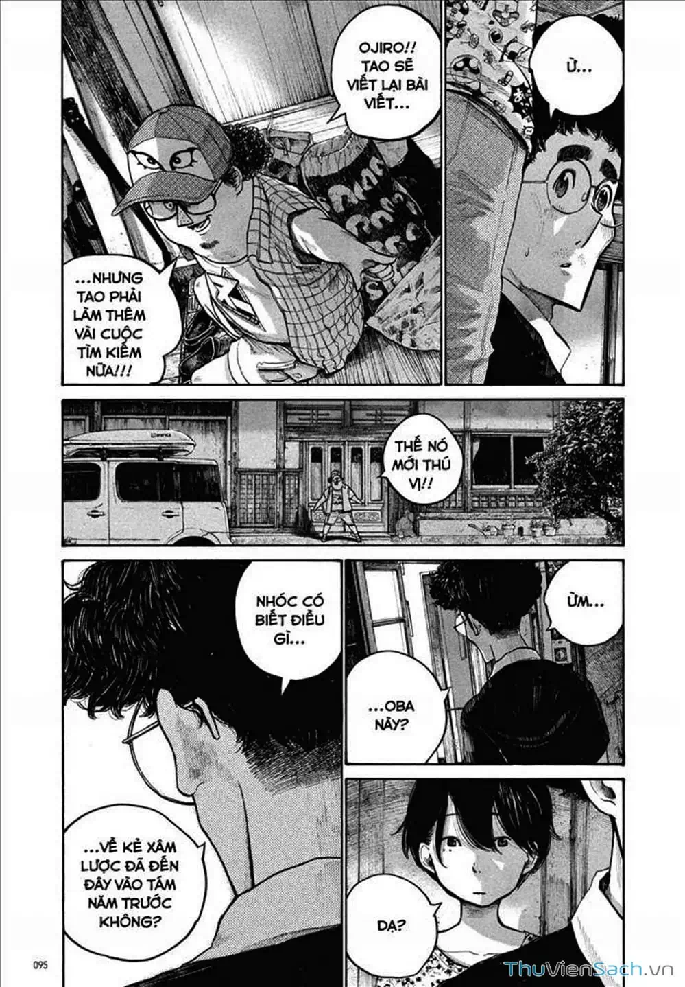 Truyện Tranh Sự Hủy Diệt Của Quỷ Chết - Dead Dead Demon’s Destruction - 4De trang 5