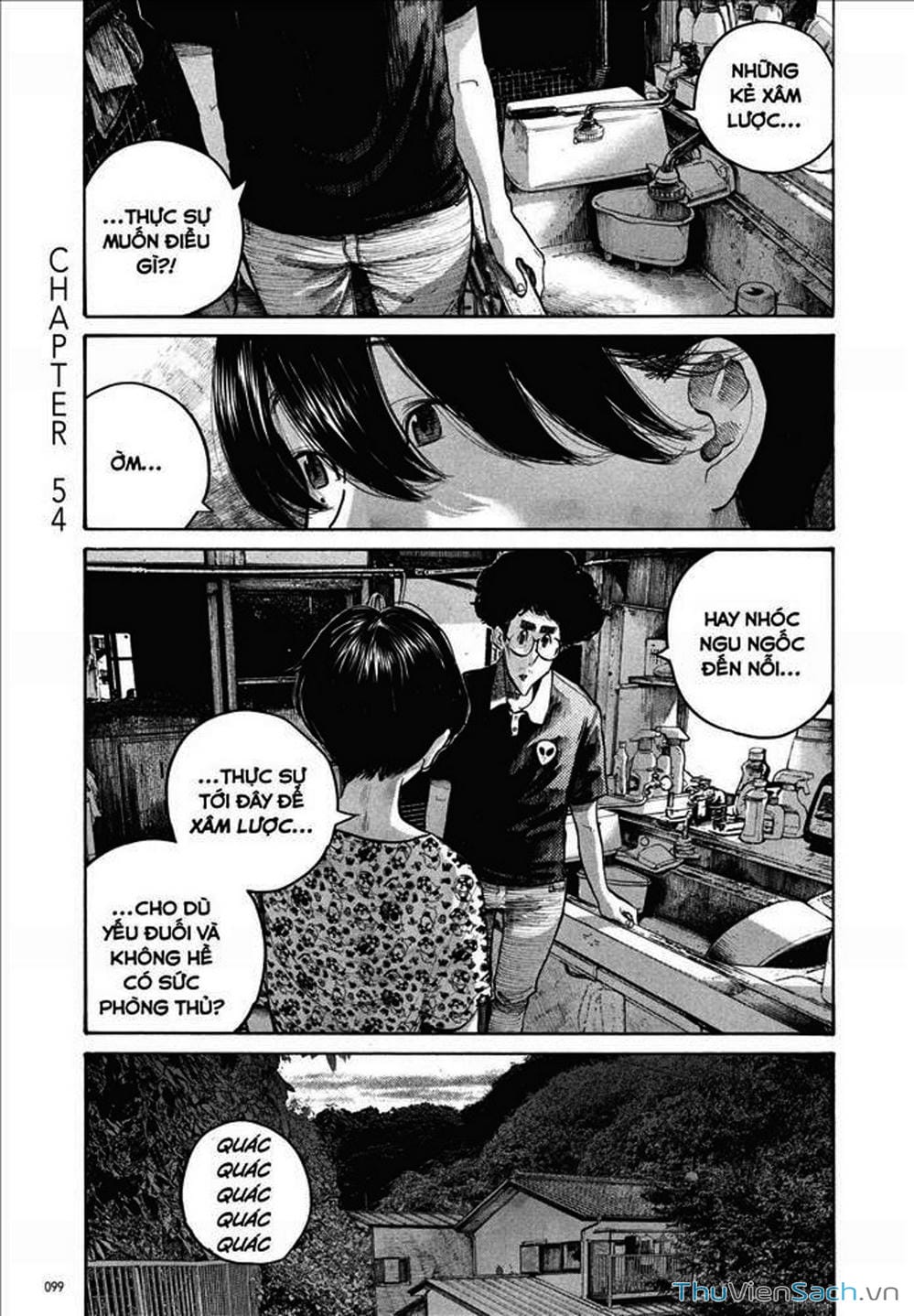 Truyện Tranh Dead Dead Demon’s Destruction - 4De trang 5