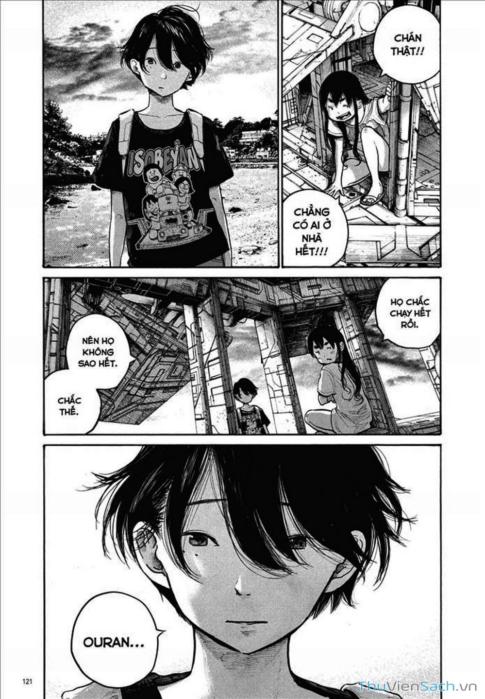 Truyện Tranh Dead Dead Demon’s Destruction - 4De trang 5