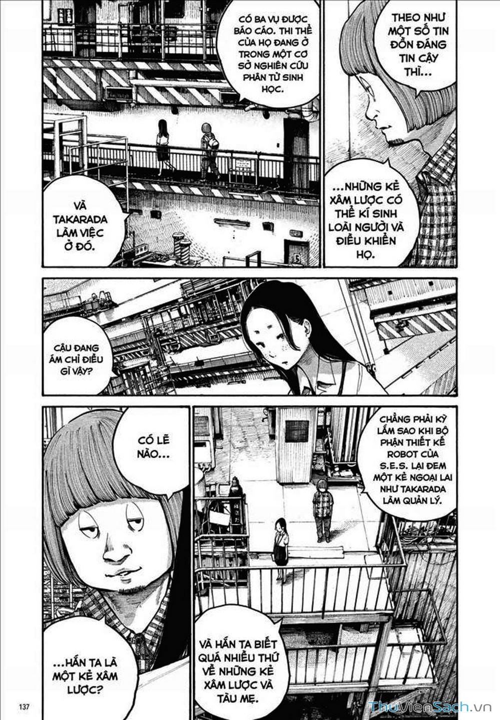 Truyện Tranh Dead Dead Demon’s Destruction - 4De trang 5