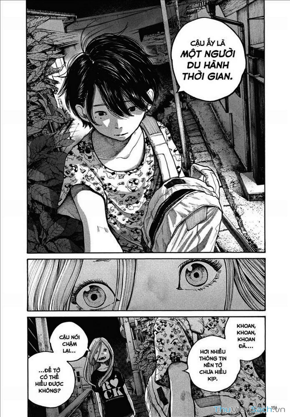 Truyện Tranh Dead Dead Demon’s Destruction - 4De trang 5