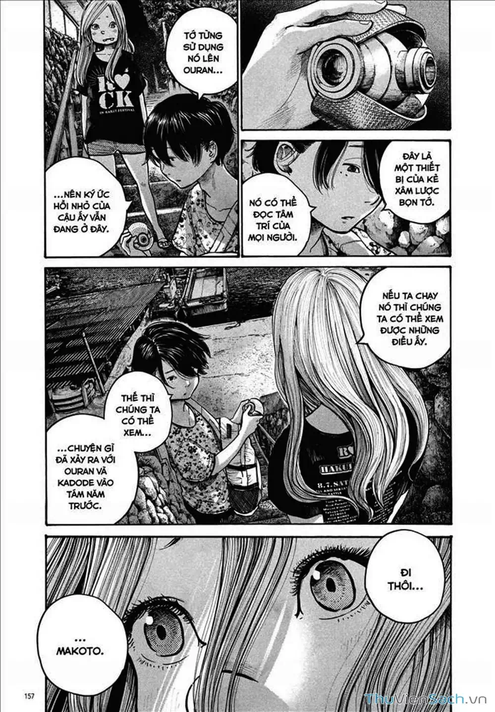 Truyện Tranh Sự Hủy Diệt Của Quỷ Chết - Dead Dead Demon’s Destruction - 4De trang 5