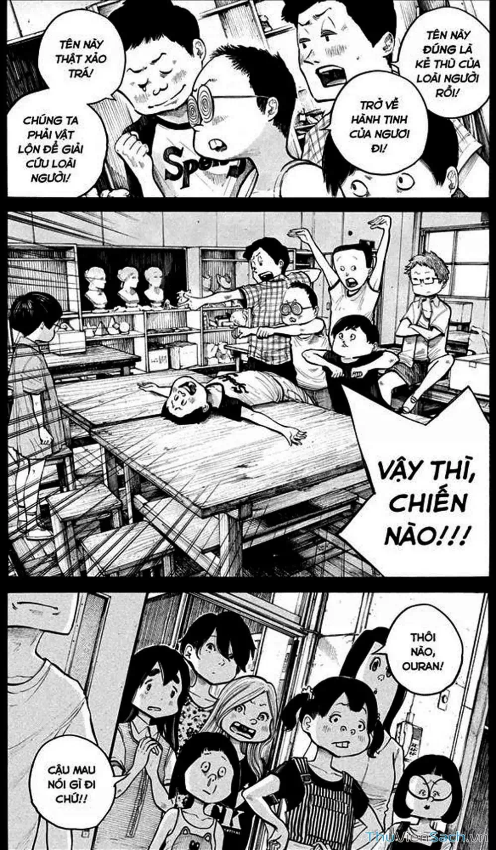 Truyện Tranh Sự Hủy Diệt Của Quỷ Chết - Dead Dead Demon’s Destruction - 4De trang 5