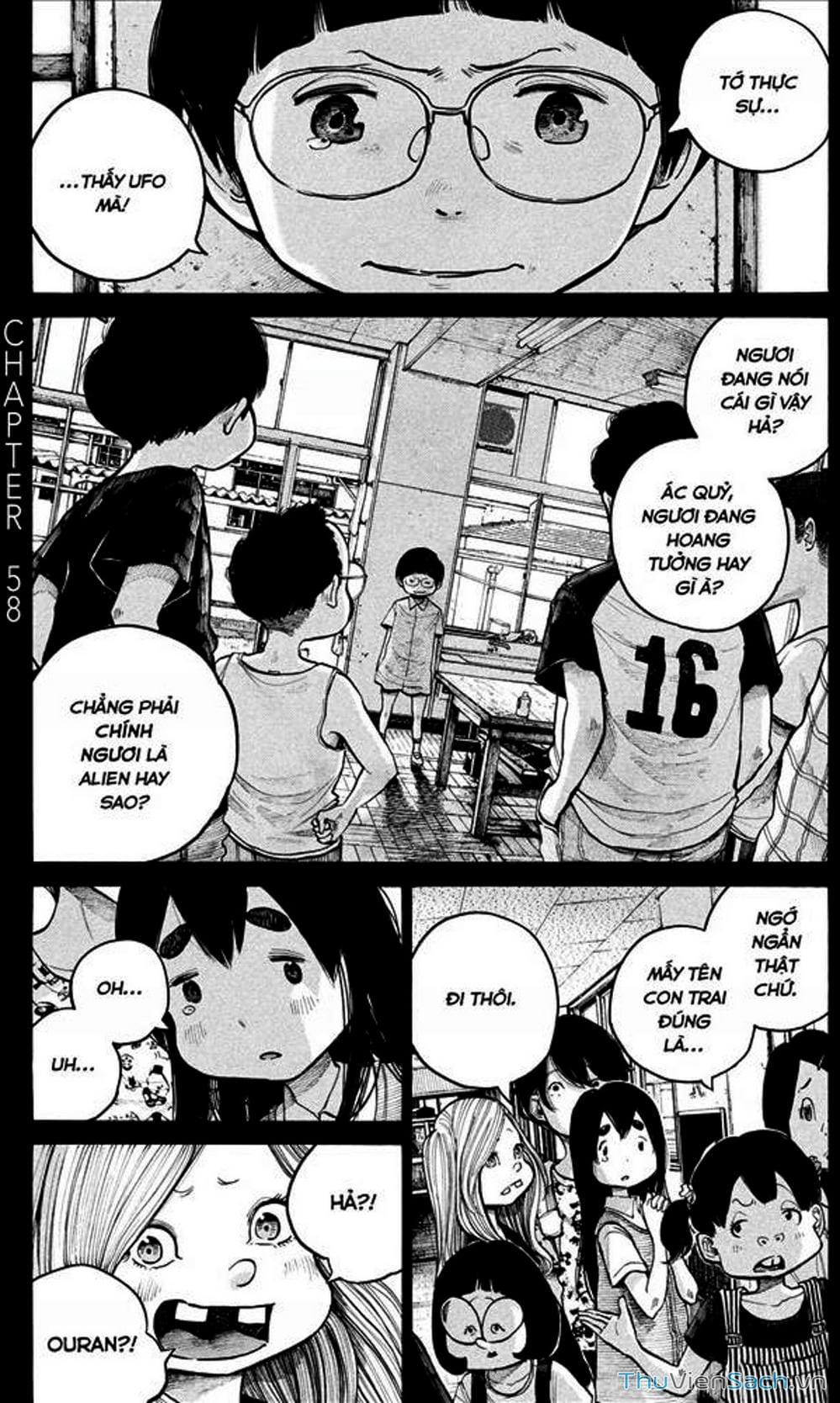 Truyện Tranh Dead Dead Demon’s Destruction - 4De trang 5