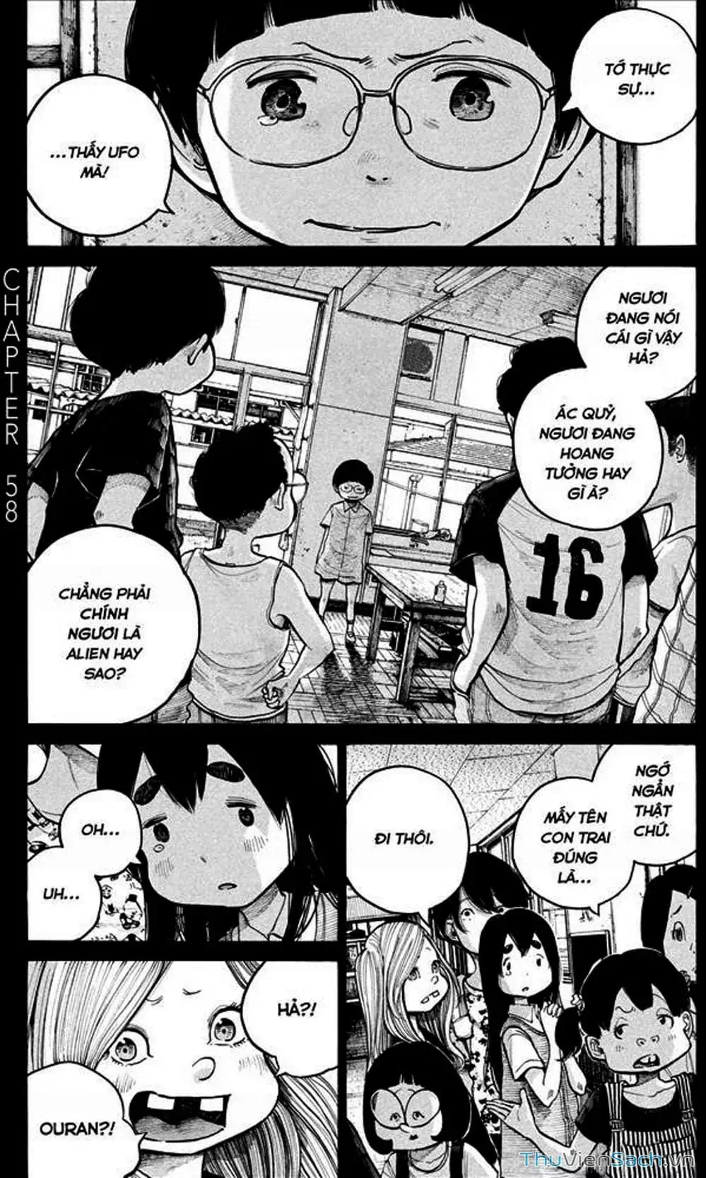 Truyện Tranh Sự Hủy Diệt Của Quỷ Chết - Dead Dead Demon’s Destruction - 4De trang 5