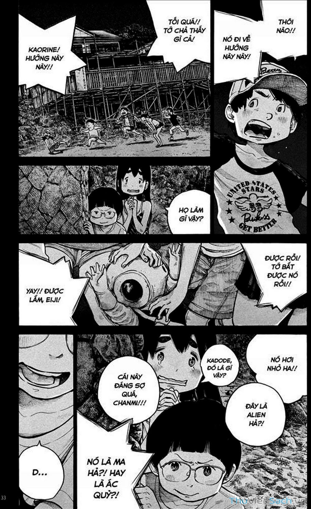 Truyện Tranh Dead Dead Demon’s Destruction - 4De trang 5