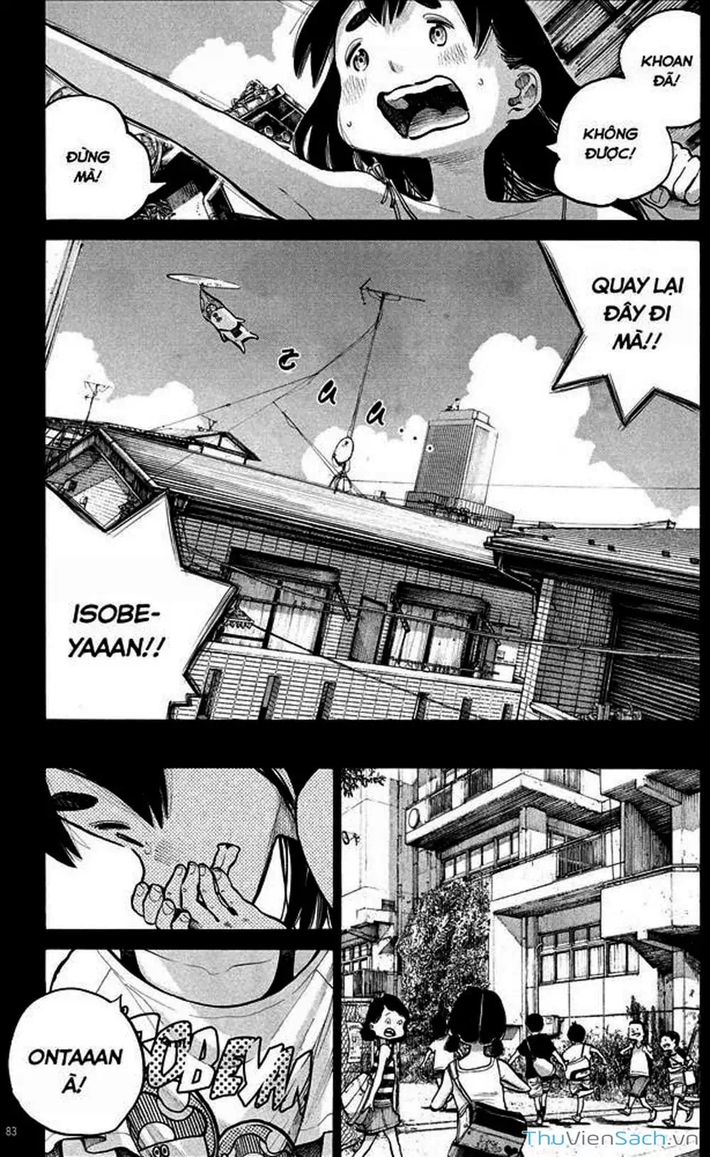 Truyện Tranh Sự Hủy Diệt Của Quỷ Chết - Dead Dead Demon’s Destruction - 4De trang 5