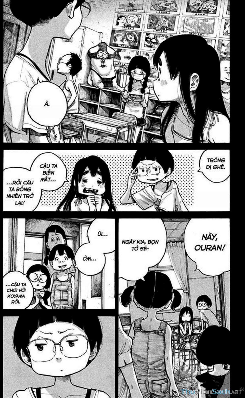 Truyện Tranh Dead Dead Demon’s Destruction - 4De trang 5