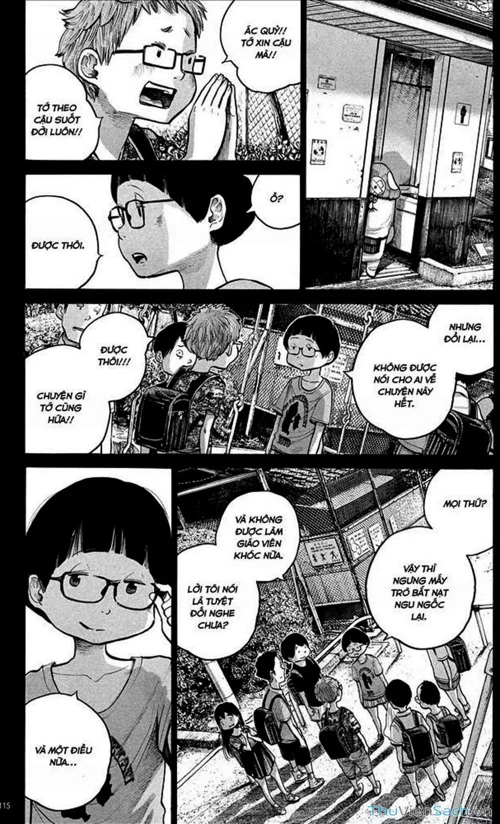 Truyện Tranh Sự Hủy Diệt Của Quỷ Chết - Dead Dead Demon’s Destruction - 4De trang 5