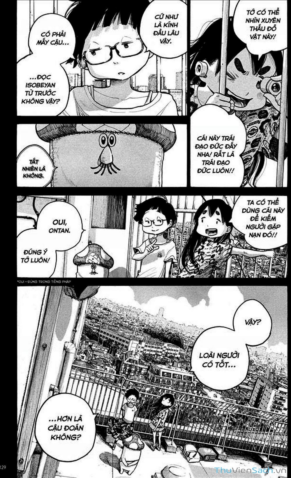 Truyện Tranh Dead Dead Demon’s Destruction - 4De trang 5