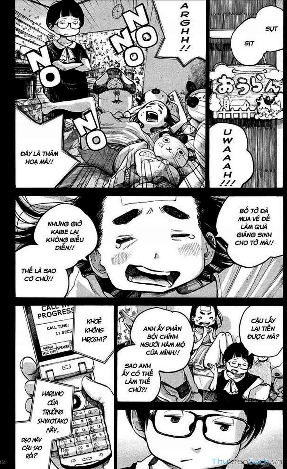 Truyện Tranh Dead Dead Demon’s Destruction - 4De trang 5