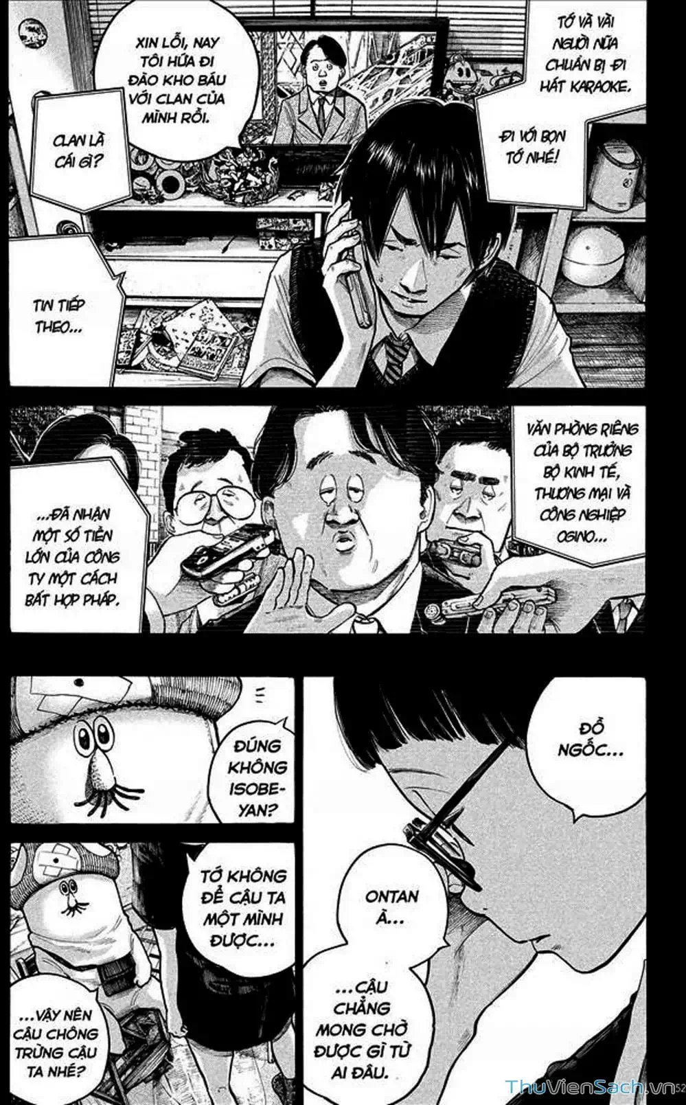 Truyện Tranh Sự Hủy Diệt Của Quỷ Chết - Dead Dead Demon’s Destruction - 4De trang 5