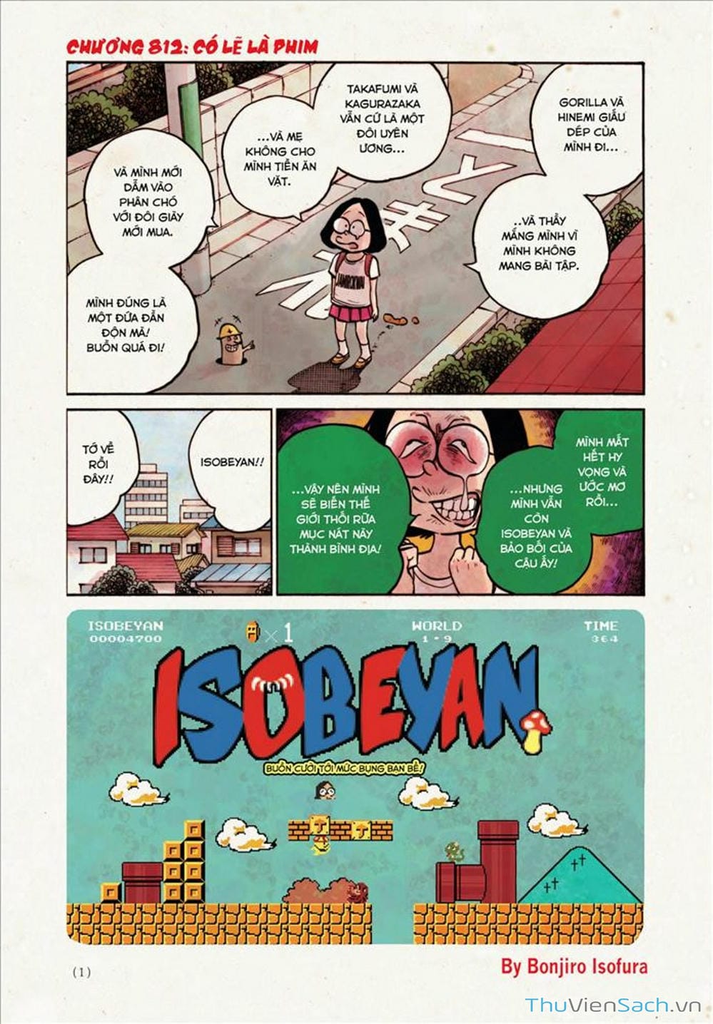 Truyện Tranh Dead Dead Demon’s Destruction - 4De trang 5