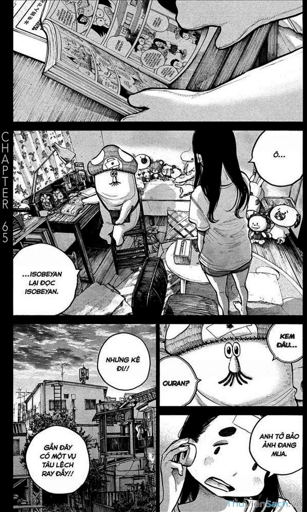 Truyện Tranh Dead Dead Demon’s Destruction - 4De trang 5