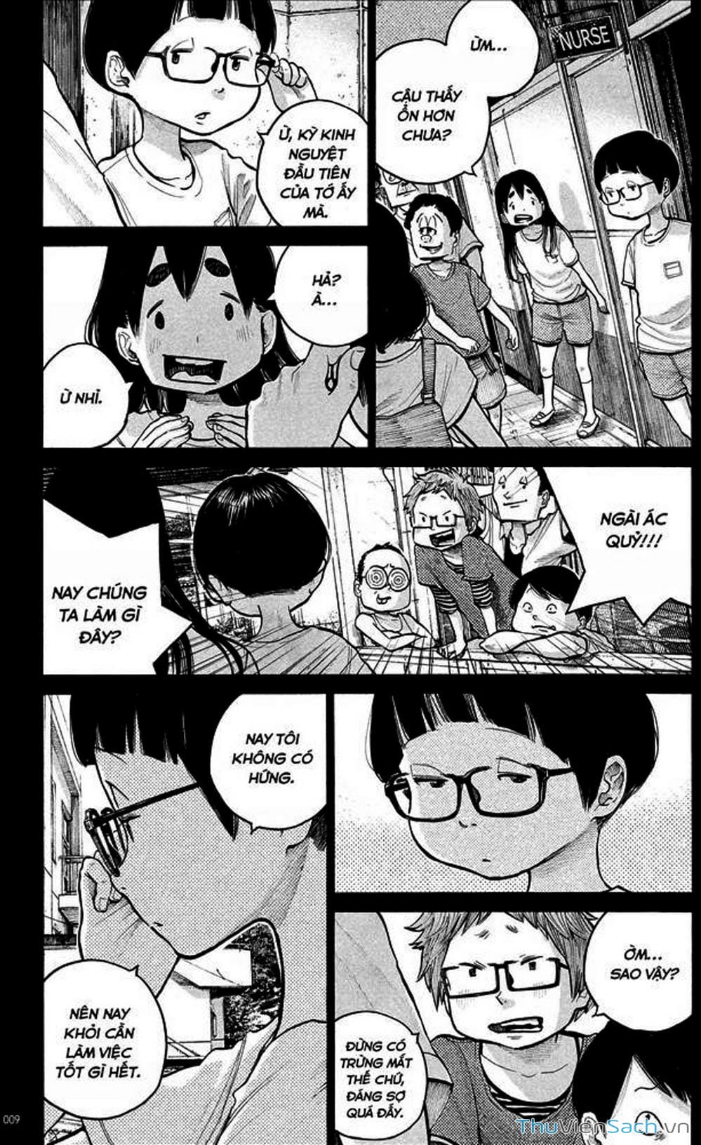 Truyện Tranh Dead Dead Demon’s Destruction - 4De trang 5