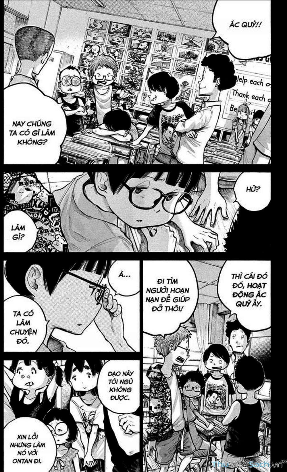 Truyện Tranh Dead Dead Demon’s Destruction - 4De trang 5