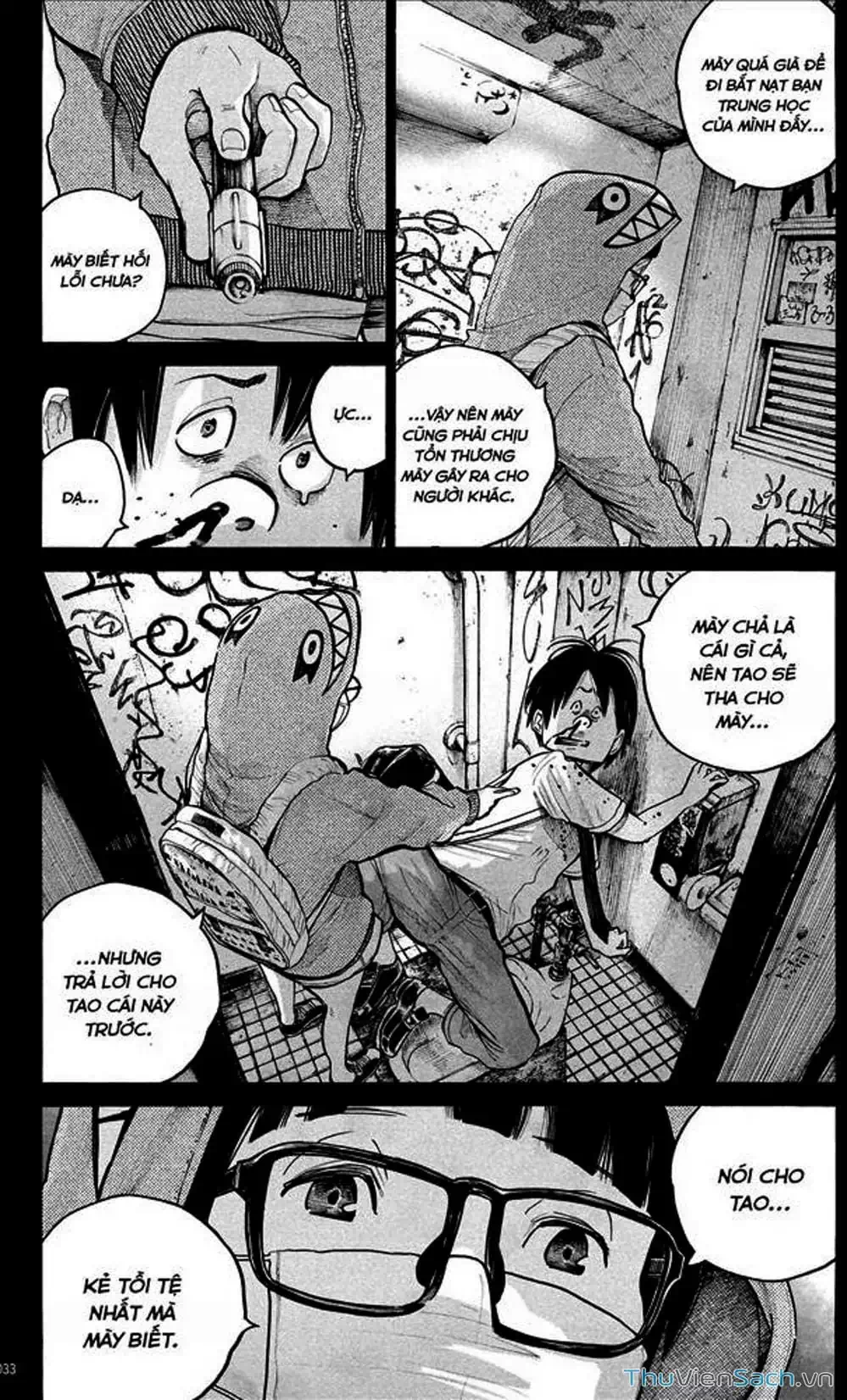 Truyện Tranh Sự Hủy Diệt Của Quỷ Chết - Dead Dead Demon’s Destruction - 4De trang 5