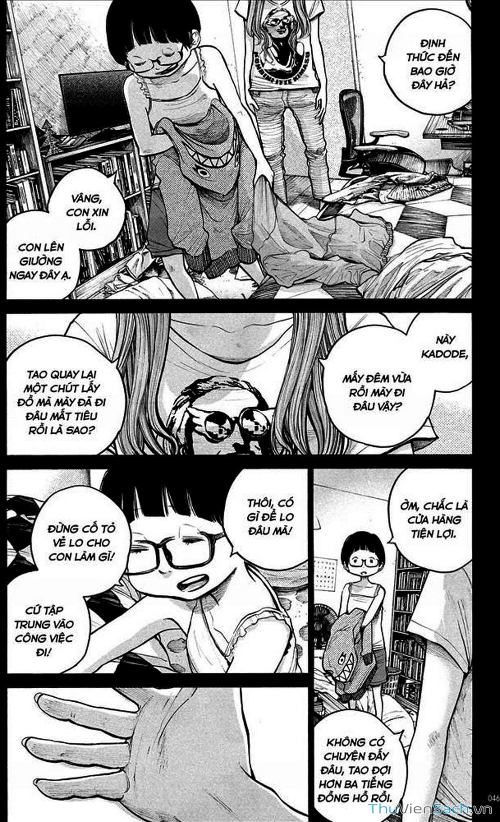 Truyện Tranh Dead Dead Demon’s Destruction - 4De trang 5