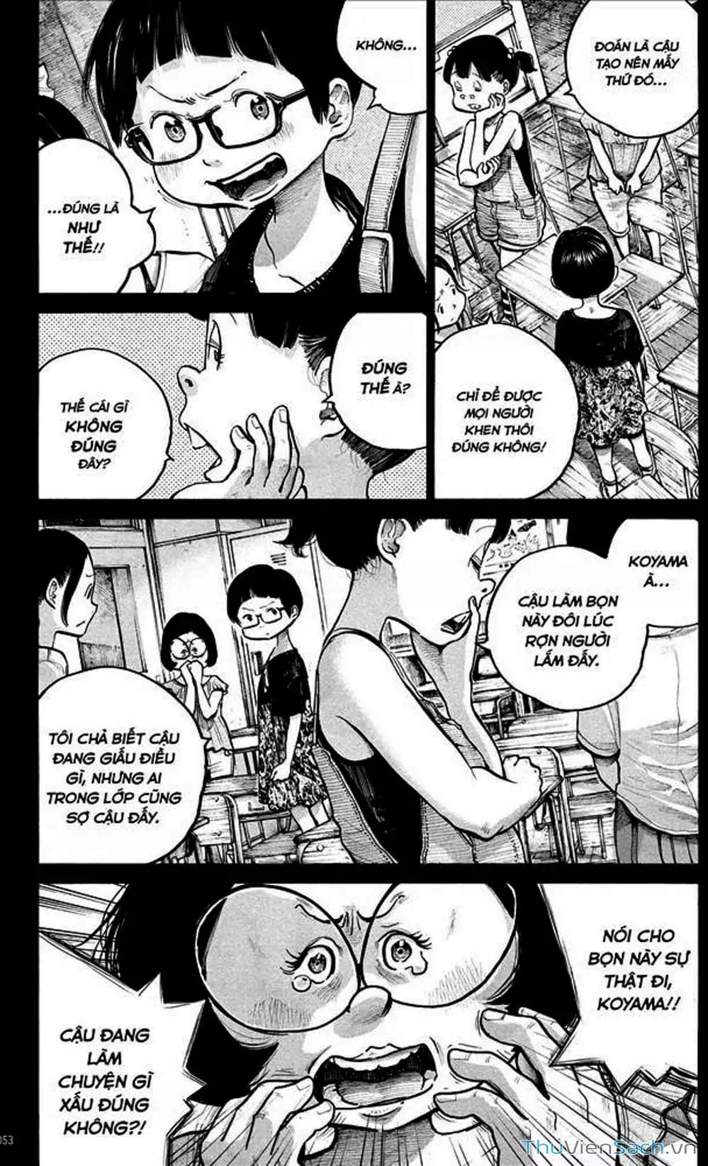 Truyện Tranh Sự Hủy Diệt Của Quỷ Chết - Dead Dead Demon’s Destruction - 4De trang 5