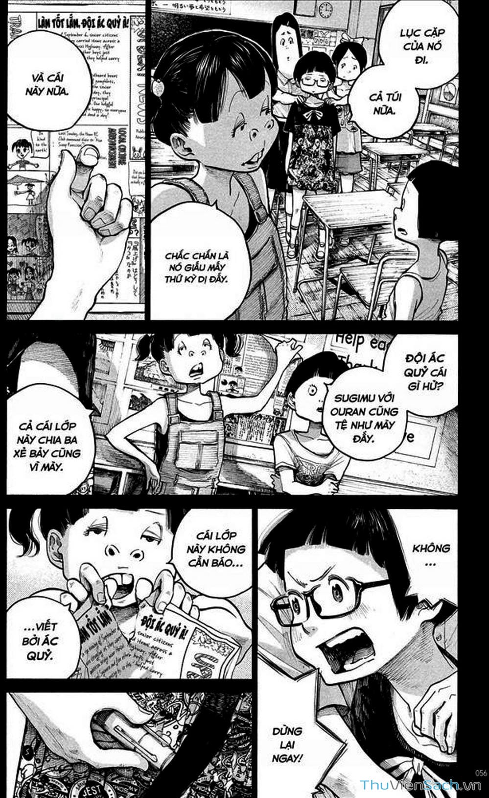 Truyện Tranh Dead Dead Demon’s Destruction - 4De trang 5